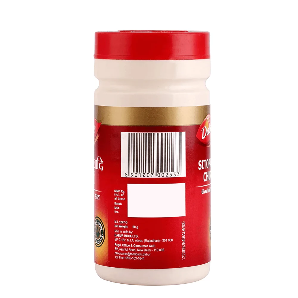 Dabur Sitopaladi Churna, 60 g-2.webp